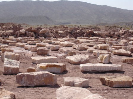 White Onyx Block